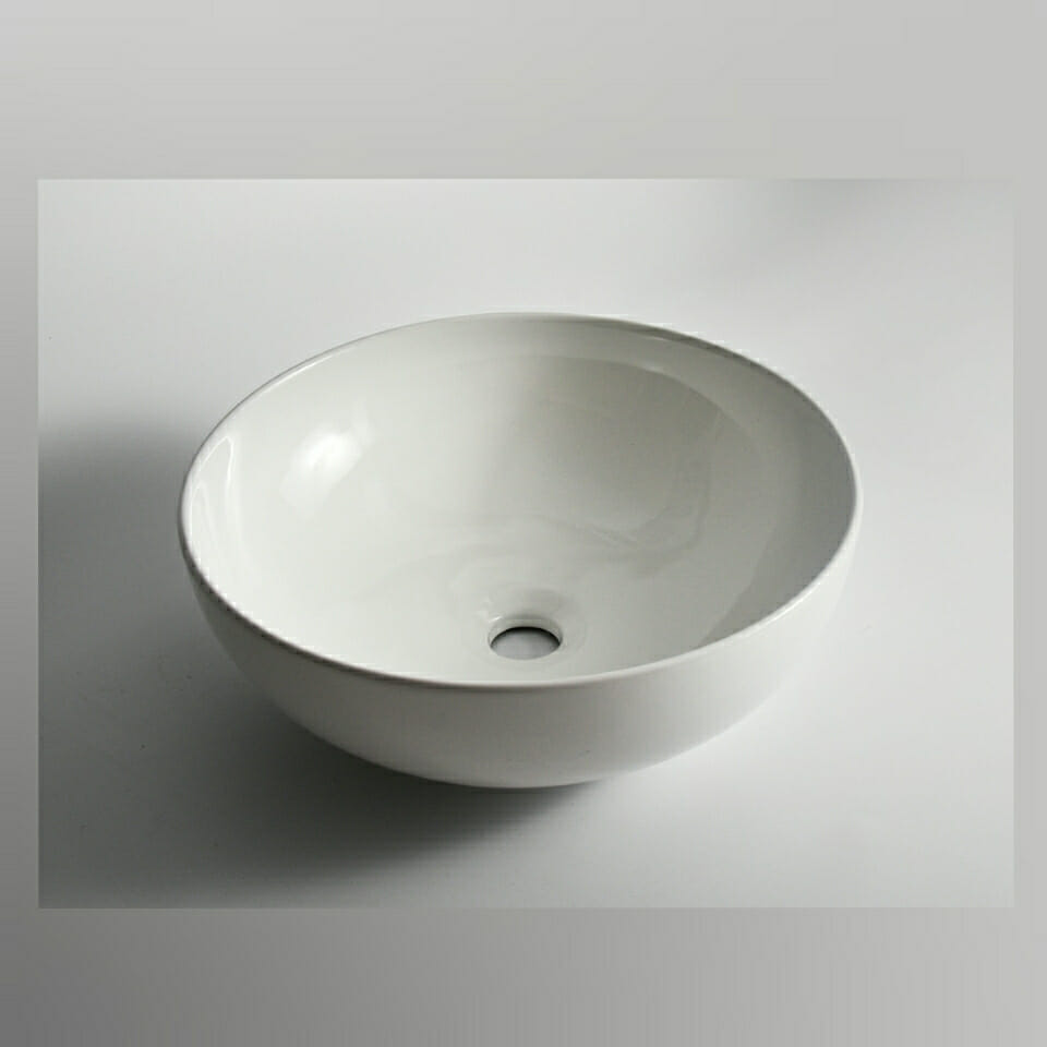 Luna - 400mm Gloss White Round Above Counter Basin - 400x400x130mm