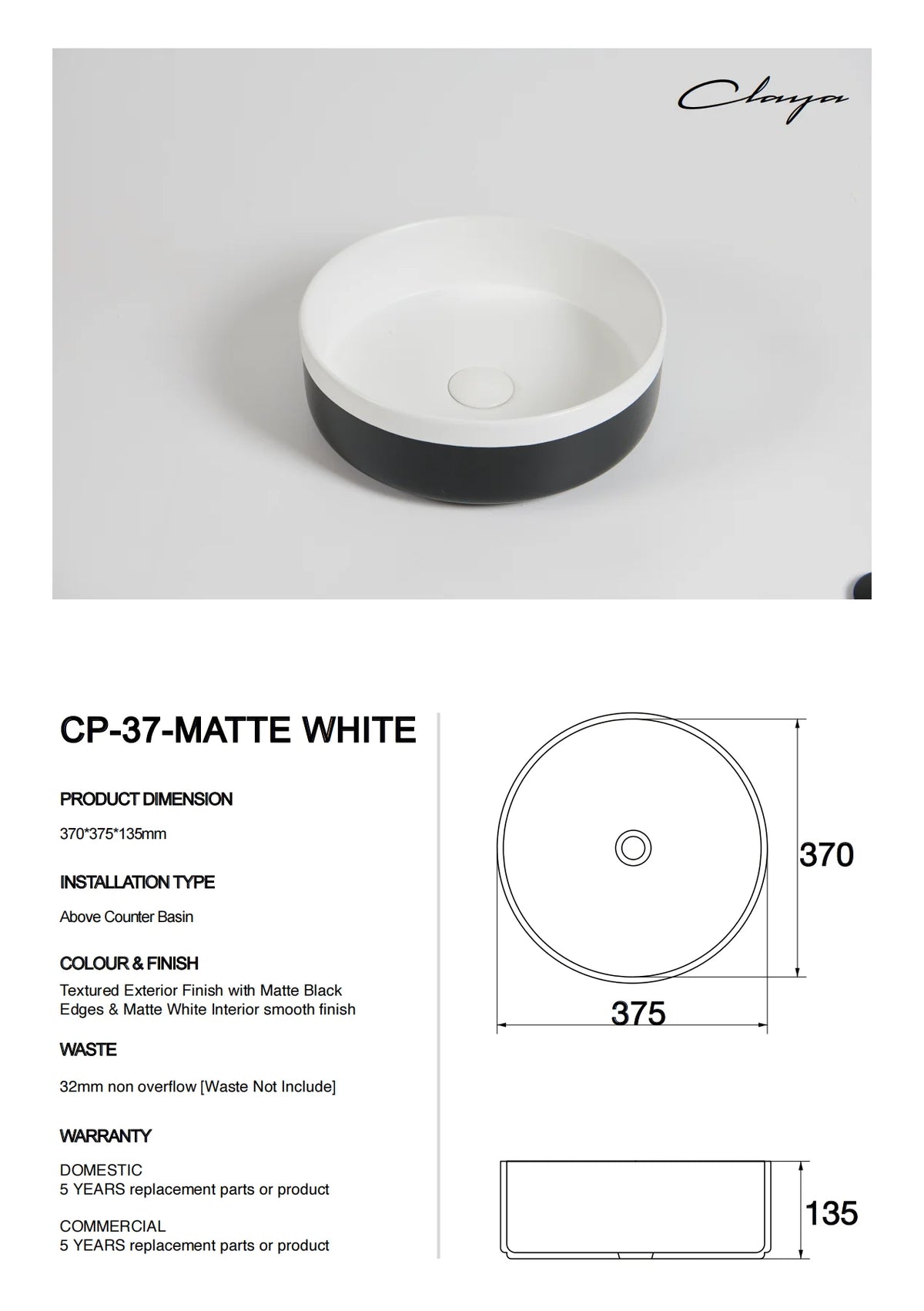 375*375*135mm Color Plus Textured Exterior Finish with Matte Black Edges & Matte Dark Grey Interior Finish Above Counter Basin
