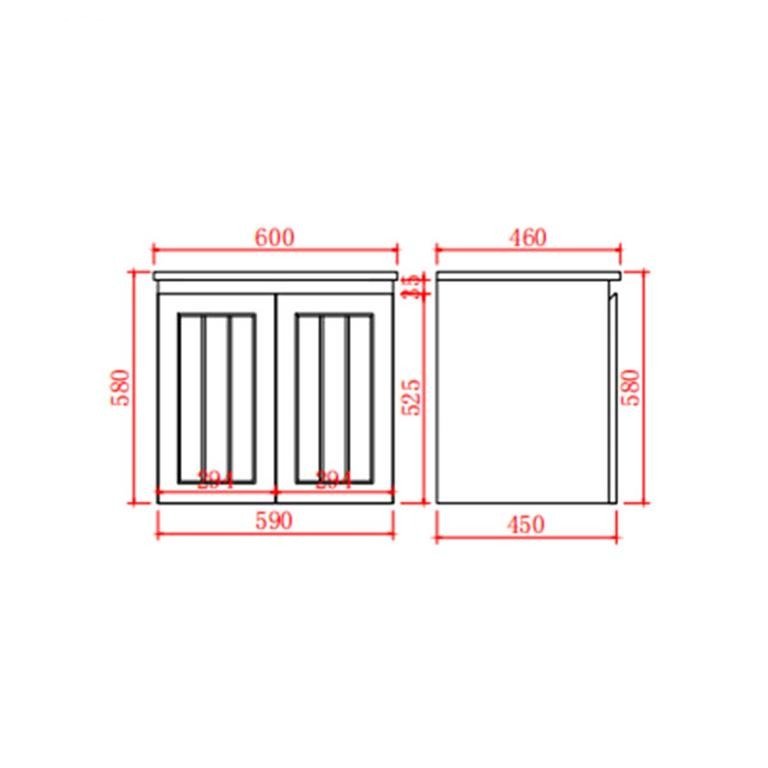 600mm Acacia Slim Wall Hung Vanity PVC Cabinet Only - Matte White