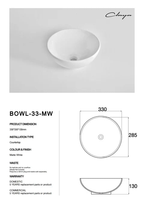 330*330*130mm Matte White Above Counter Basin