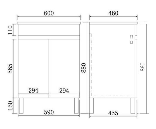 600mm Evie Floor Vanity PVC - Cabinet Only - Dark Brown