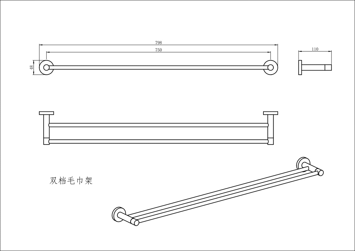 Elle Elite Double Towel Rail - Chrome