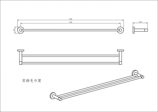 Elle Elite Double Towel Rail - Brushed Nickel