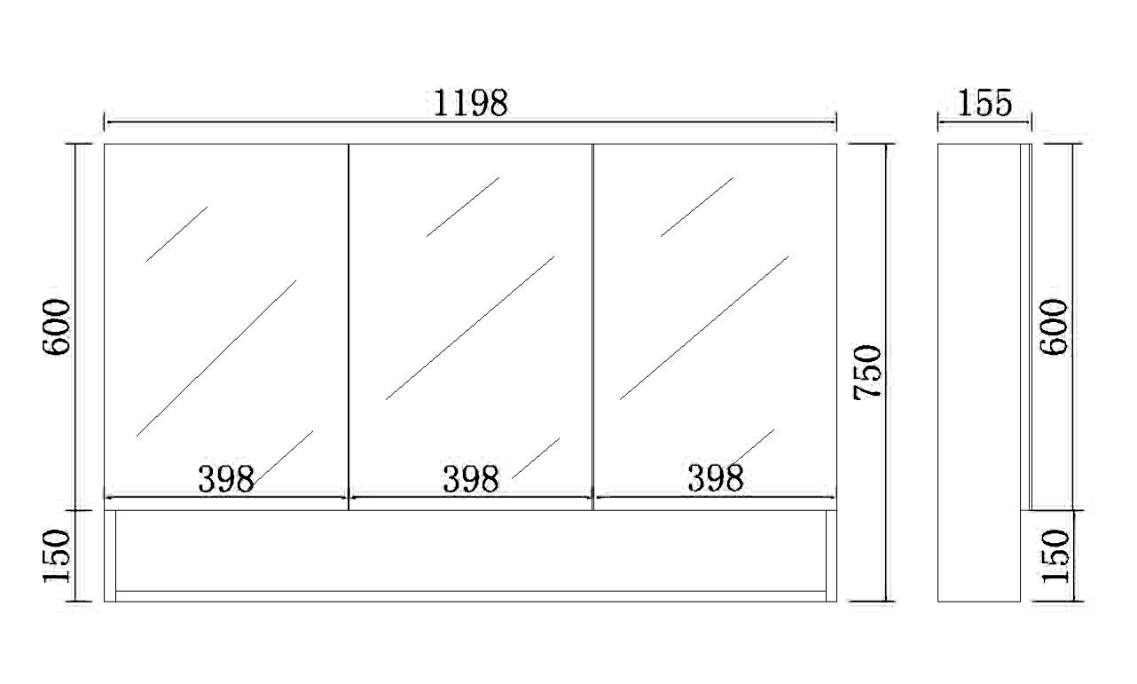1200mmx750mm Fremantle Shaving Cabinet - Matte White