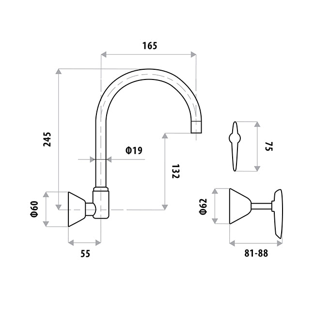 KIRRA LEVER Wall Sink Set W/-Gooseneck Spout - Chrome