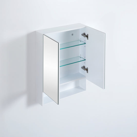600mmx750mm Fremantle Shaving Cabinet - Matte White