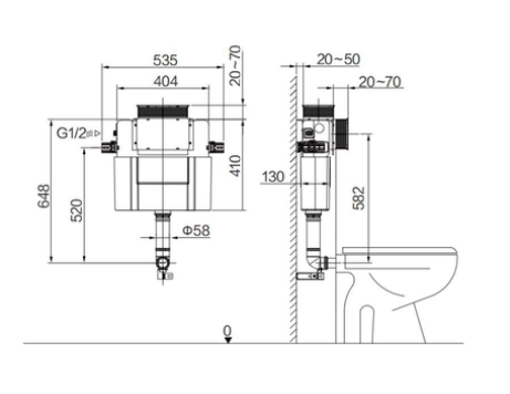Marq 130mm Mechanical Under Counter Cistern