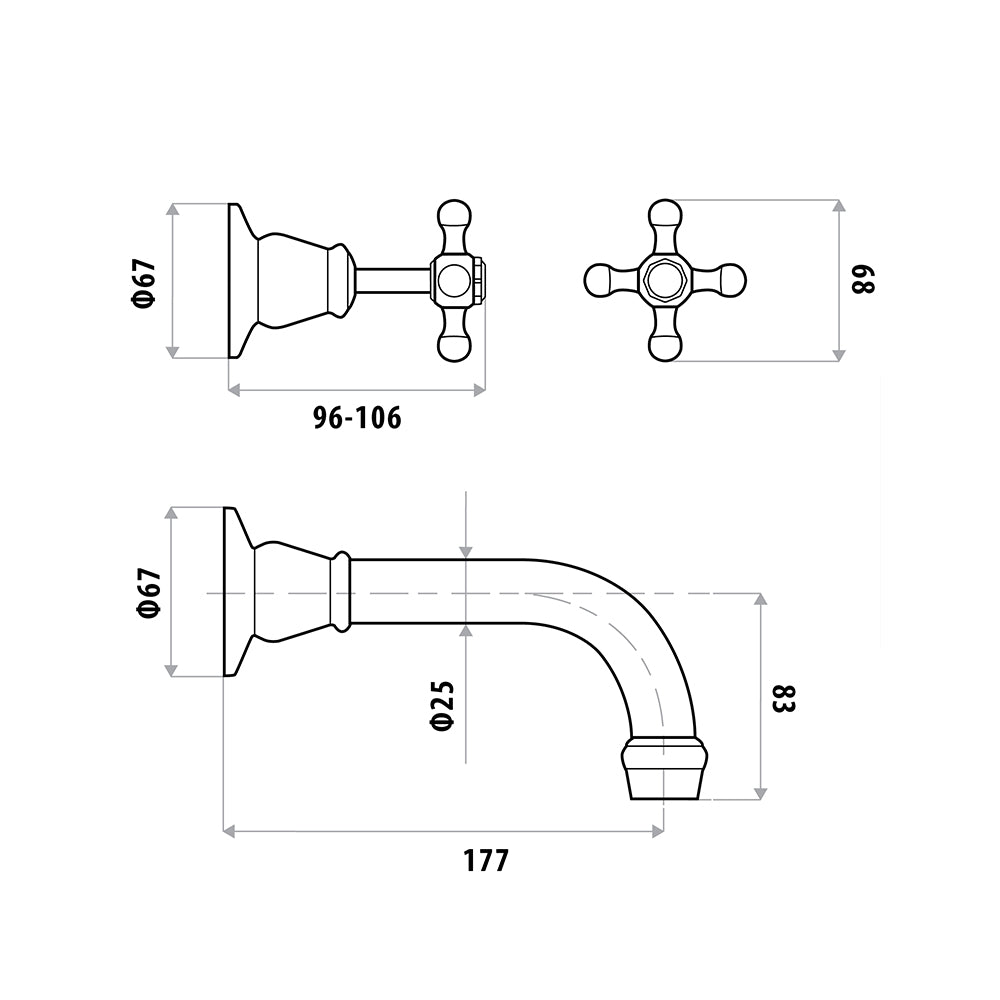 NOOSA Bath Set - Matte Black and Chrome
