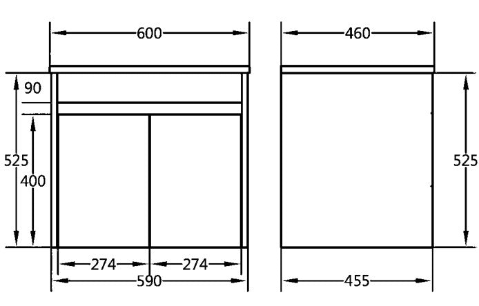 600mm Polar Wall Hung Vanity PVC - Cabinet Only - Gloss White
