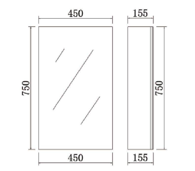 450mmx750mm PVC Shaving Cabinet - Gloss White