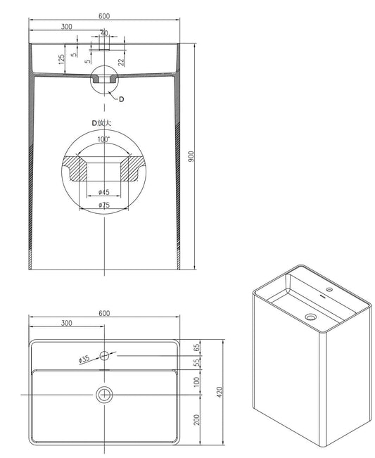 600mm Pietra Bianca - Cube Freestanding Basins