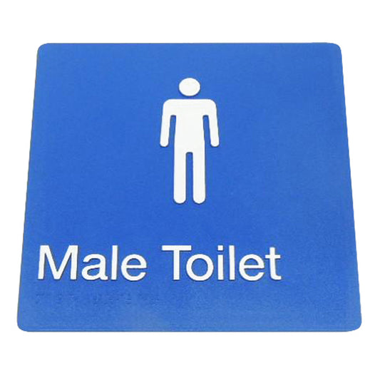 235mm Surface Mounted Male  Toilet - 235 x 180 x 3 - Blue