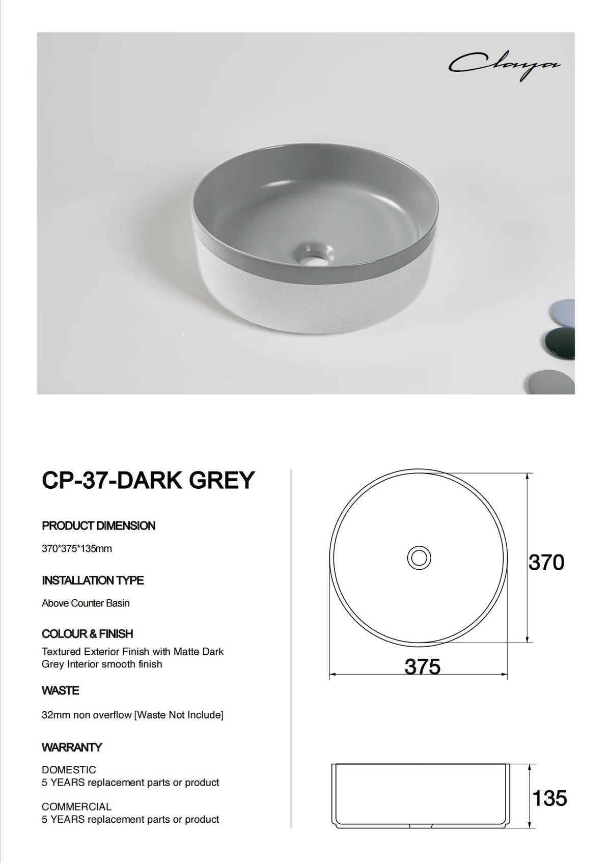 375*375*135mm Color Plus Textured Exterior Finish & Matte Dark Grey Interior Finish Above Counter Basin
