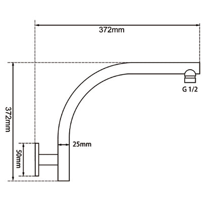 Round Brushed Nickel Wall Mounted Shower Arm