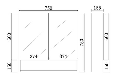 750mmx750mm PVC Shaving Cabinet - Gloss White