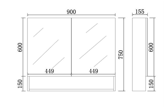 900mmx750mm PVC Shaving Cabinet - Gloss White