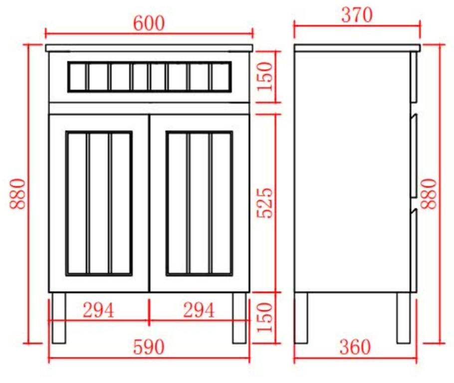600mm Acacia Slim Floor Vanity PVC Two Doors - Cabinet Only - Matte White