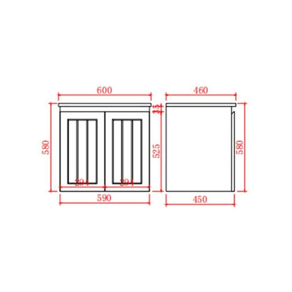 600mm Acacia Slim Wall Hung Vanity PVC Cabinet Only - Matte White