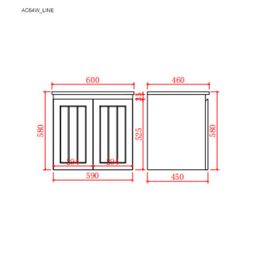 600mm Acacia Wall Hung Vanity PVC Cabinet Only - Matte White