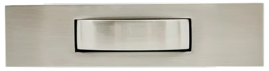Push Lock Cabinet Handle - Brushed Nickel