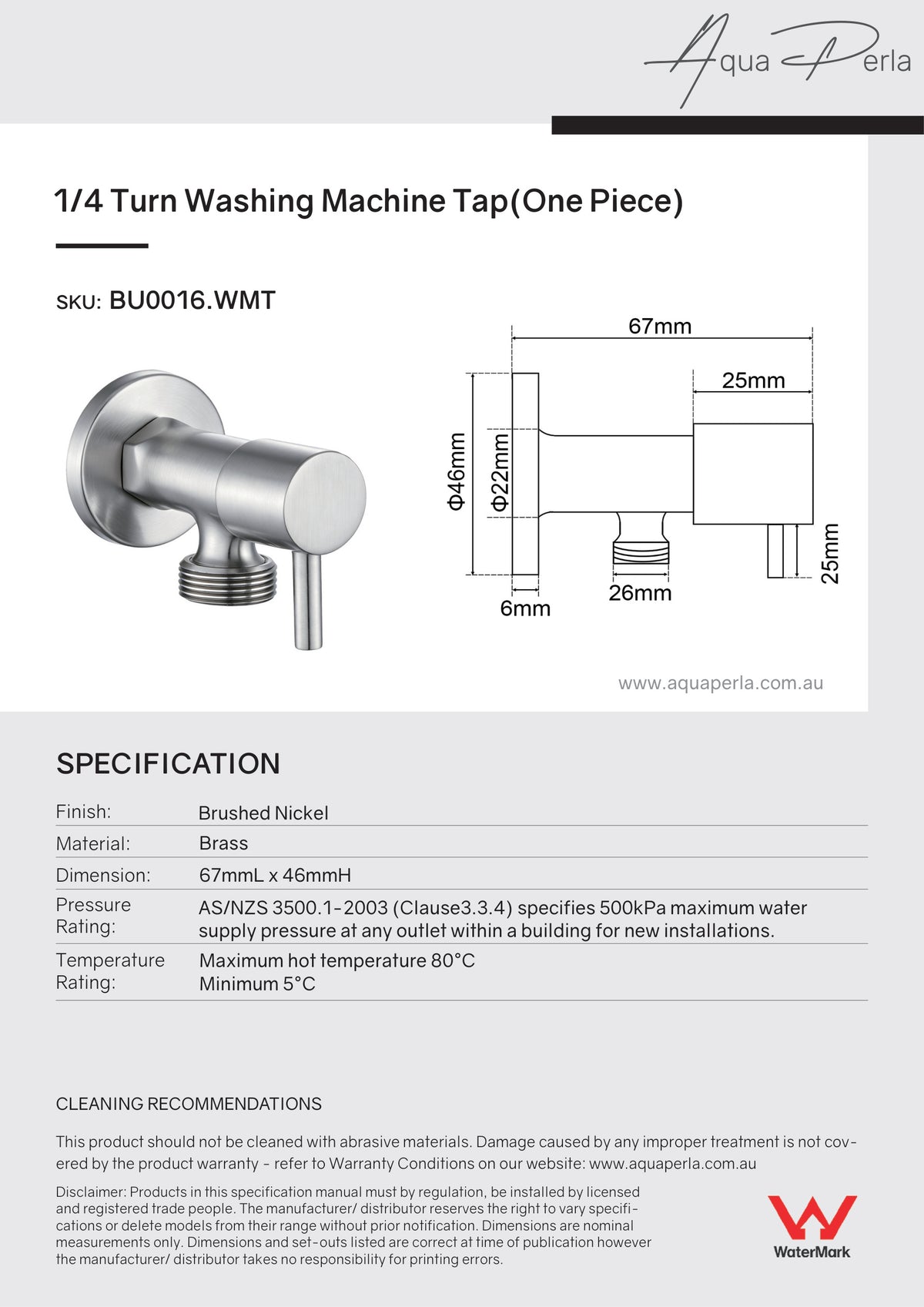 BU0016.WMT