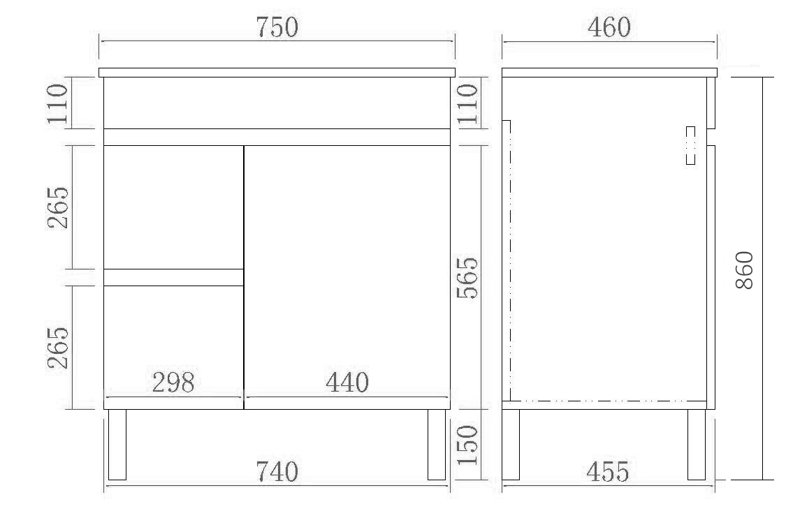 750mm Evie Floor Vanity PVC Left Side Drawers - Cabinet Only - Dark Brown