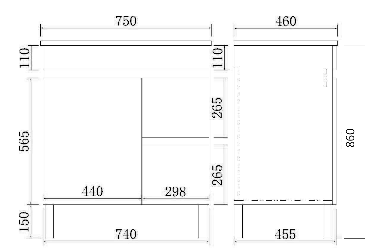 750mm Evie Floor Vanity PVC Right Side Drawers - Cabinet Only - Dark Brown