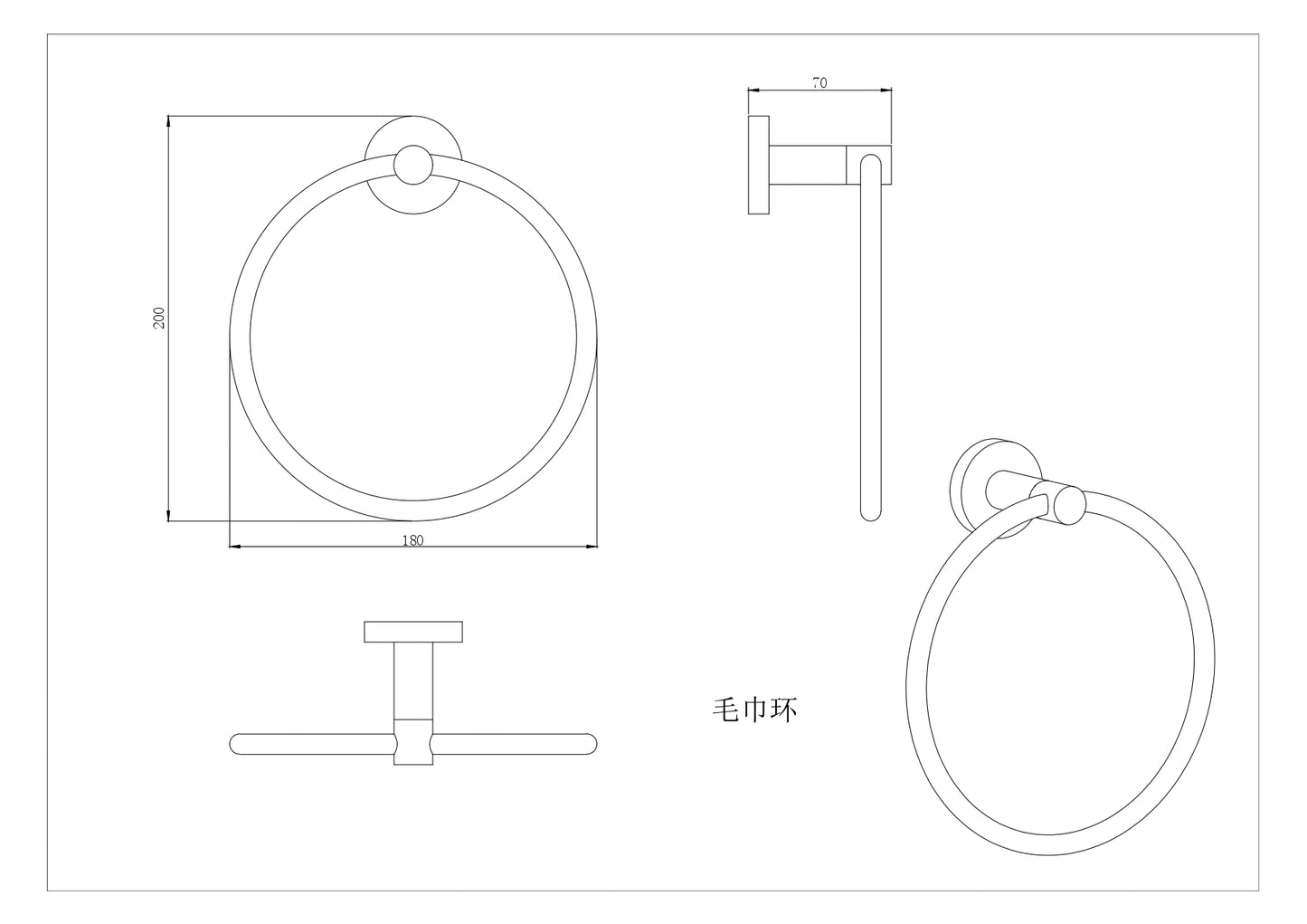 Elle Elite Towel Ring - Brushed Nickel
