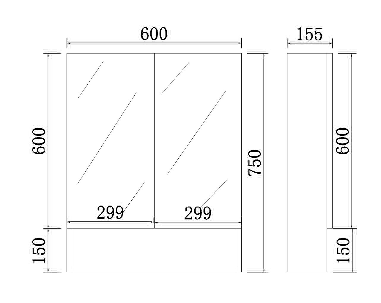 600mmx750mm Fremantle Shaving Cabinet - Matte White