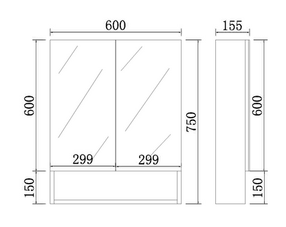 600mmx750mm Fremantle Shaving Cabinet - Matte White
