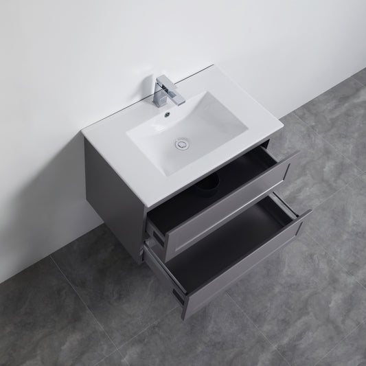 750mm Fremantal Wall Hung Vanity PVC Cabinet Only - Matte White