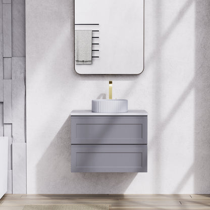 750mm Fremantal Wall Hung Vanity PVC Cabinet Only - Matte White
