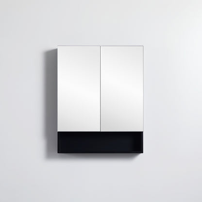 600mmx750mm Fremantle Shaving Cabinet - Matte Black