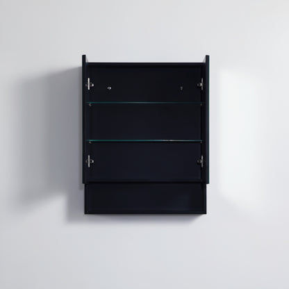 600mmx750mm Fremantle Shaving Cabinet - Matte Black