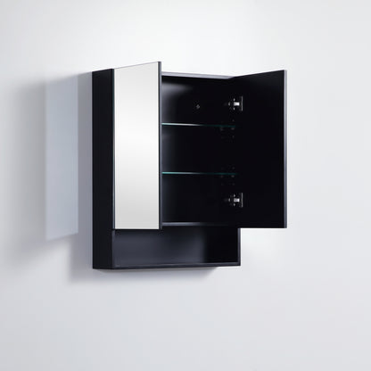 600mmx750mm Fremantle Shaving Cabinet - Matte Black