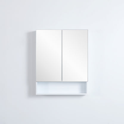 600mmx750mm Fremantle Shaving Cabinet - Matte White