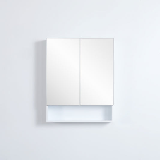 600mmx750mm Fremantle Shaving Cabinet - Matte White