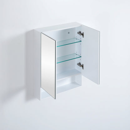 600mmx750mm Fremantle Shaving Cabinet - Matte White