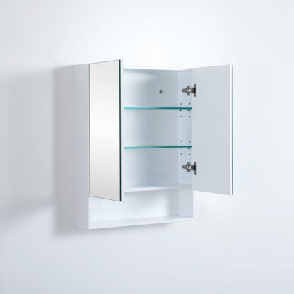 600mmx750mm Fremantle Shaving Cabinet - Matte White