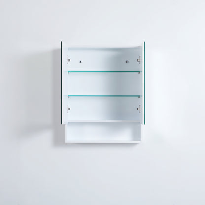 600mmx750mm Fremantle Shaving Cabinet - Matte White