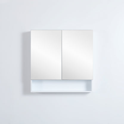 750mmx750mm Fremantle Shaving Cabinet - Matte White