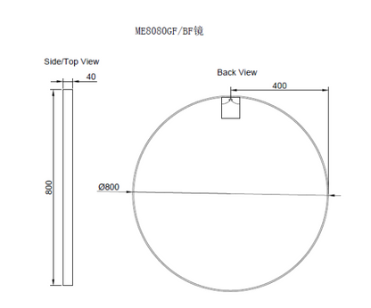 Round Framed Mirrors 40mm Depth Frame Brushed Nickel 800x800mm