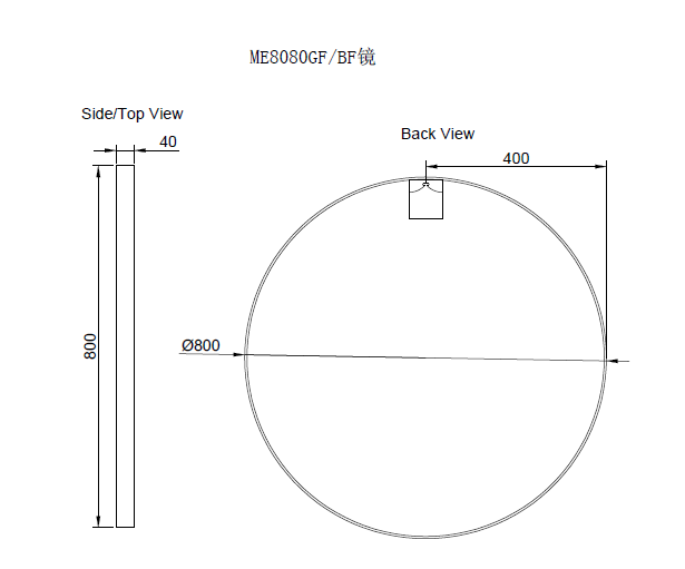 Round Framed Mirrors 40mm Depth Frame Brushed Copper 800x800mm