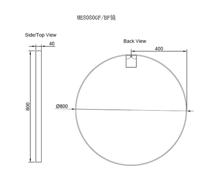 Round Framed Mirrors 40mm Depth Frame Brushed Copper 800x800mm
