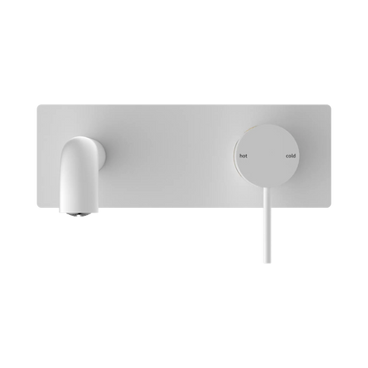 Mecca Wall Basin Mixer 185mm Spout Matte White
