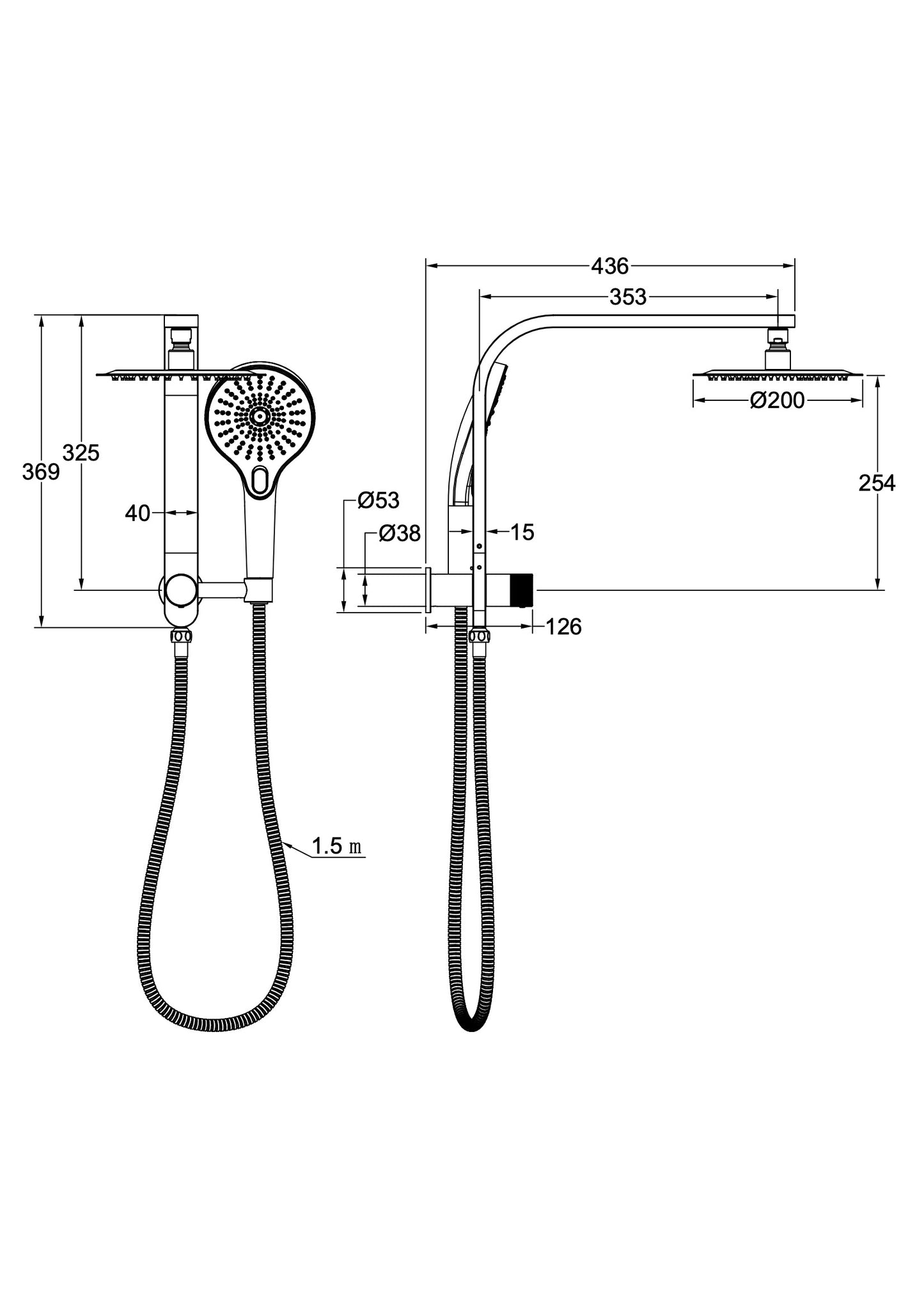 Oceanjet Short Shower Combination with 200mm Round Head - Brushed Nickel
