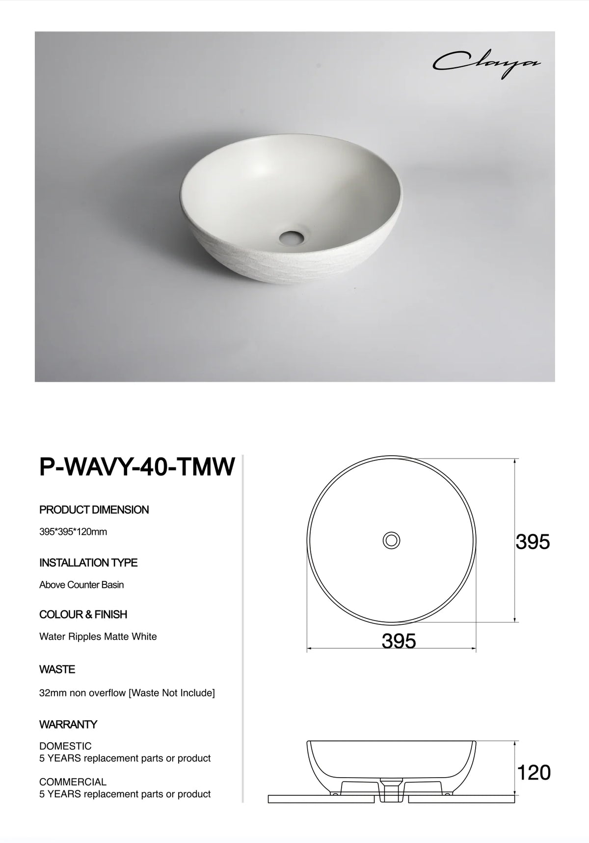 395*395*120mm Polar Textured Exterior Finish with Water Ripes & Matte White Interior Finish Above Counter Basin