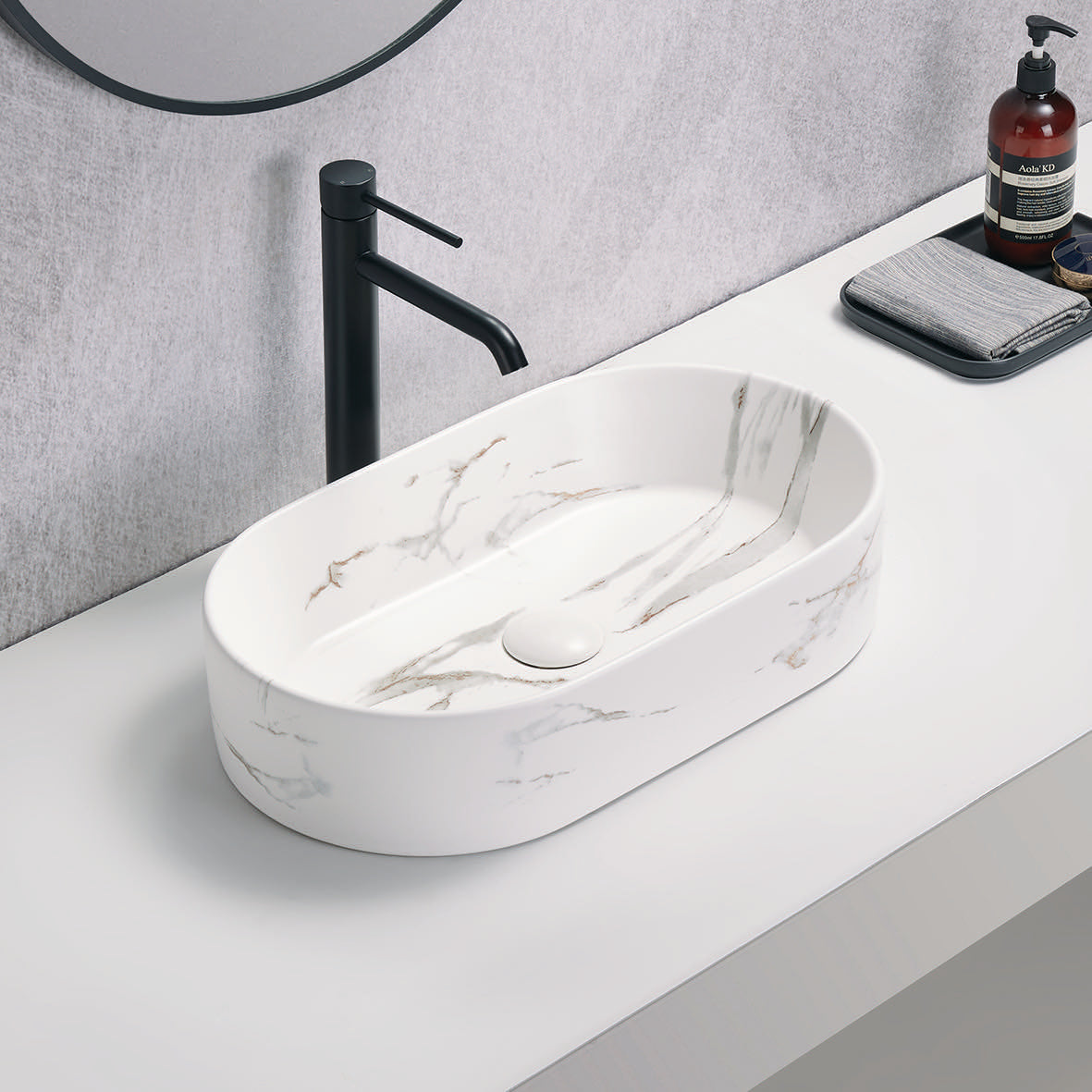 525mmx300mm  Above Counter Basin - Matte White