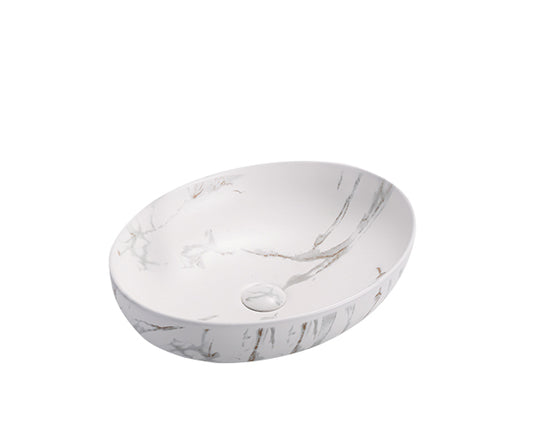 520mmx395mm  Above Counter Basin - Matte White