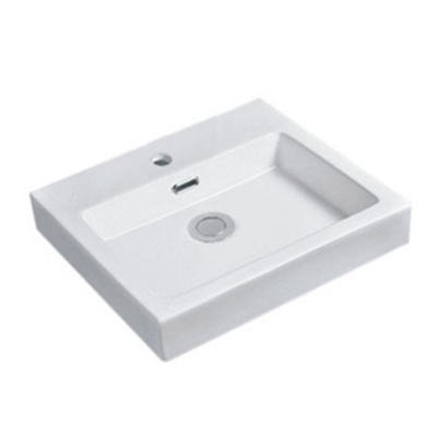 485mmx445mm  Insert Basin - Gloss White